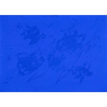 Giulio Turcato Mantova 1912 - Roma 1995 50x70 cm.