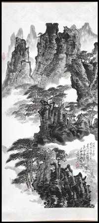 ZHENG JIASHENG
(1933-)