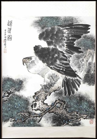 ZHENG JIASHENG
(1933-)