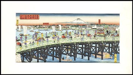 XILOGRAFIA POLICROMA CON FIGURE SU PONTE
Giappone, XX secolo