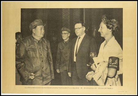 POSTER MAOISTA
Cina, XX secolo