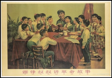 POSTER MAOISTA
Cina, XX secolo