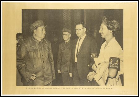 POSTER MAOISTA
Cina, XX secolo