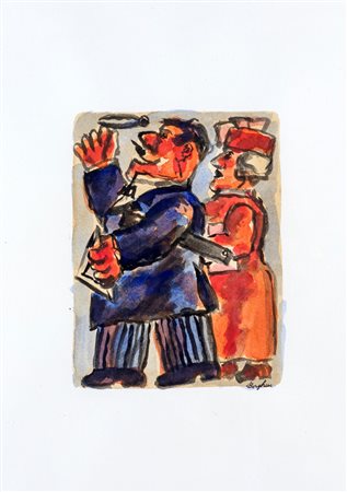 Franz Borghese (Roma, 1941 - Roma, 2005) La passeggiata Acquarello su carta...