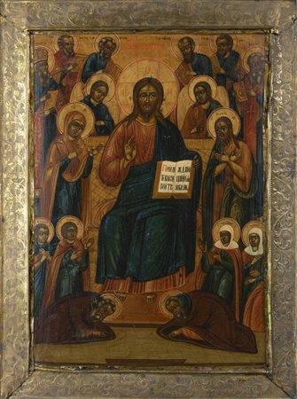 ICONA<BR>"Cristo assiso tra i santi"