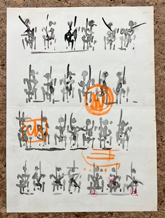 GIANLUIGI GIOVANOLA (1923) - Senza Titolo, 1960