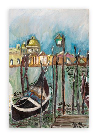 MARIO NOVATI (1895-1975) - Venezia 'Bacino di San Marco'