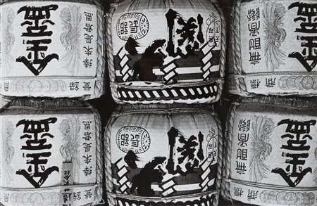 Mario De Biasi (1923-2013)  - Cina, 1950s