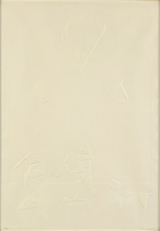 DINO ZUFFI (XX) "I trofei", 1970. Incisione a rilievo su carta. Cm 70x50....