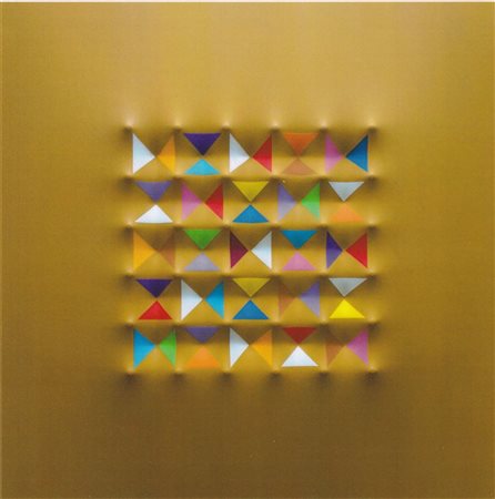 Pier Paolo Nudi, Dimensionale cromodinamico 