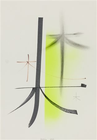 Bruno Munari, Alberi, 1993