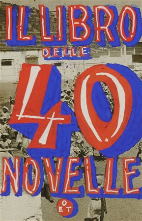 Enrico Prampolini, Studio per copertina - Il libro delle 40 novelle 