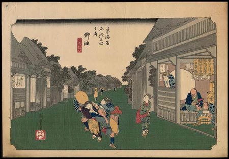 da Utagawa Hiroshige (1797-1858) Goyu, Tabibito Ryujo Xilografia a colori,...