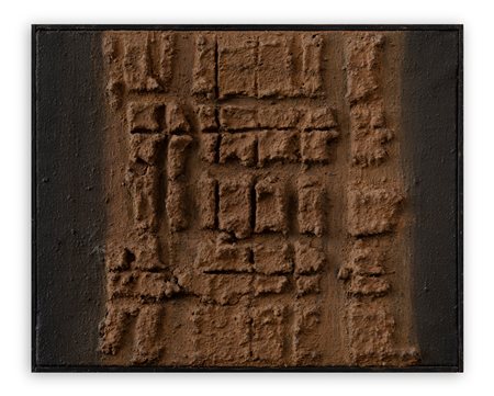 CHRISTIAN MEGERT (1936) - Essai 4, 1959