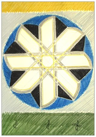 GIUSEPPE CALONACI Poggibonsi 1931 Calonaci da Leonardo – Del Codice Atlantico...