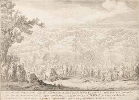 18th Century engraving by Nicolas Larmessin (1684-1755) "Battle of Poltava (1709)"