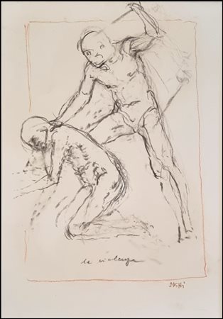 SUGHI ALBERTO Cesena 1928 - Bologna 2012 "La violenza"