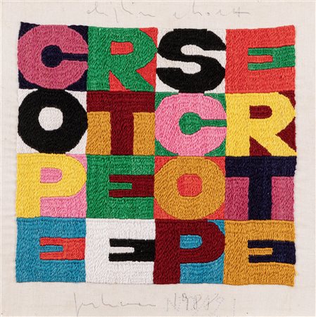 Alighiero Boetti (Torino 1940-Roma 1994)  - Coperte e scoperte, 1988