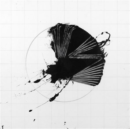 Emilio Scanavino (Genova 1922-Milano 1986)  - Alfabeto senza fine 7, 1974