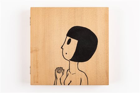 Naoyuki Tsuji (Shizuoka (JP) 1972)  - The place, Where We Were, 2008