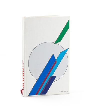 LUIGI VERONESI (1908-1998) - Senza Titolo, 1984