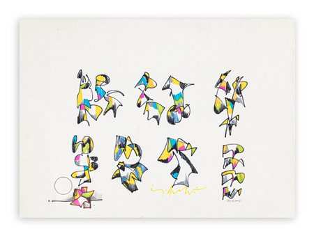 SERGIO DANGELO (1932-2022) - Spring gems
