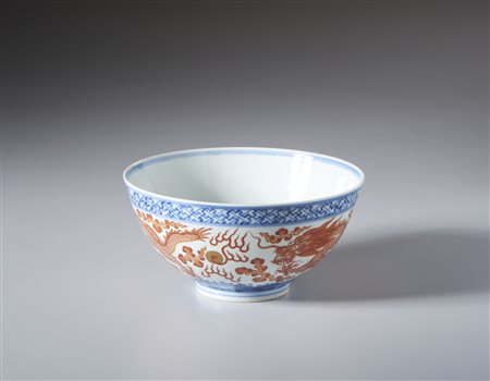 Arte Cinese - Tazza a decoro di draghi
Cina, Qing, XIX secolo
.