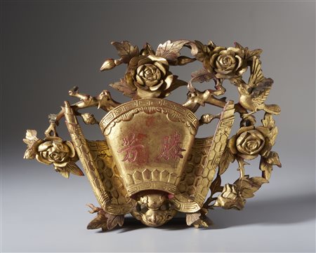  Arte Cinese - Cartiglio dorato
Cina, Qing, XIX secolo
.