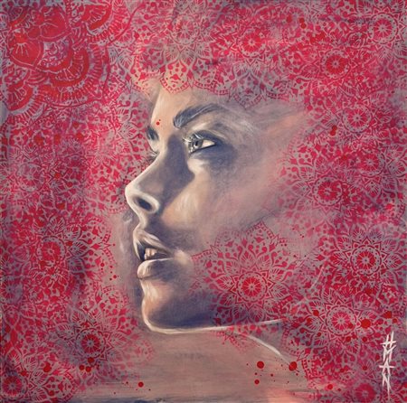 UMAN (Manuela Merlo, Roma 1975) 

Look up