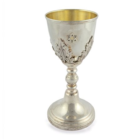 Calice in argento e argento dorato, XX secolo, con coppa a superficie liscia...