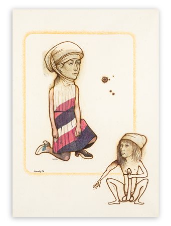 GIUSEPPE GUERRESCHI (1929-1985) - Senza Titolo, 1976