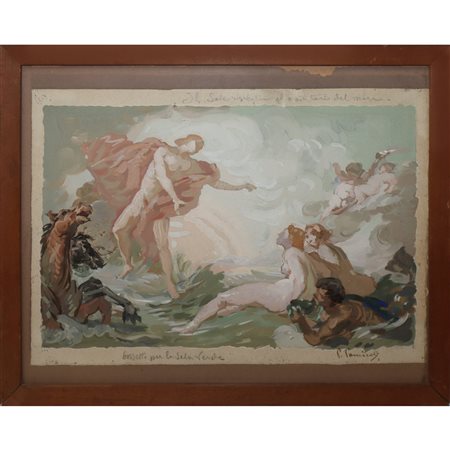 Primo Panciroli (Roma 1875-Acireale 1946)  - Il sole risveglia gli abitatori del mare