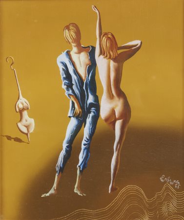 FRIGERI  LANFRANCO (1920 - 2019) - Il concerto.