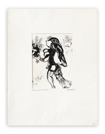 MARC CHAGALL (1887-1985)  - L'offrande, 1960