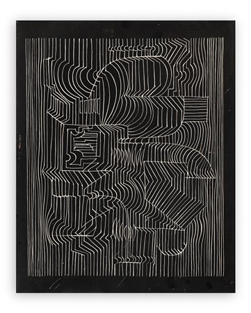 VICTOR VASARELY (1906-1997) - Godrium, 1973