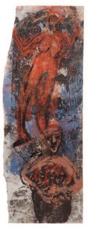 MARTIN DISLER Seewen 1949 – Ginevra 1996 SENZA TITOLO olio su carta, cm...