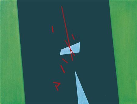 HO KAN Nanchino (Cina) 1932 Traslazione 1968/69 olio su tela 65x85 firma e...