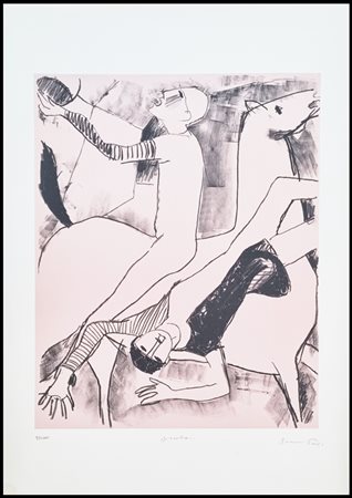 PAOLI BRUNO Firenze 1915 - 2005 "Giocolieri"