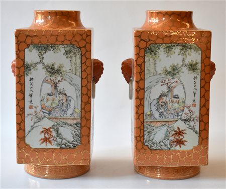 Cina coppia di vasi in porcellana, fondo color 