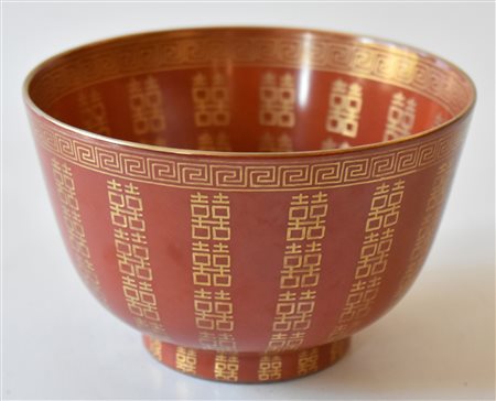Cina ciotola in porcellana color mattone decoro 