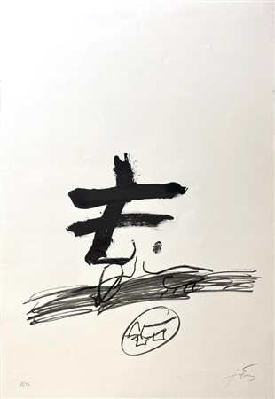 Antoni Tàpies “Dessin Biffè” ‘80