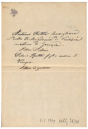 Antonio Rotta (Gorizia 1828 - Venezia 1903), Pittura veneta