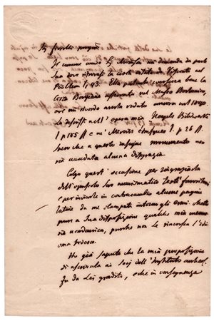 Eduard Gerhard (Poznan 1795 - Berlino 1867), Roma - Archeologia - Cista Borgiana