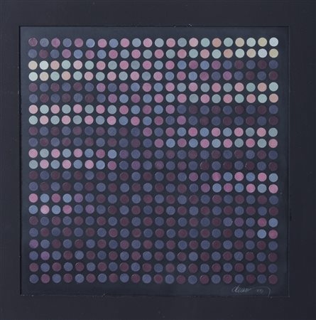 DE MARCO HUGO RODOLFO  (1932 - 1995) - Saturation metalique. Substraction.