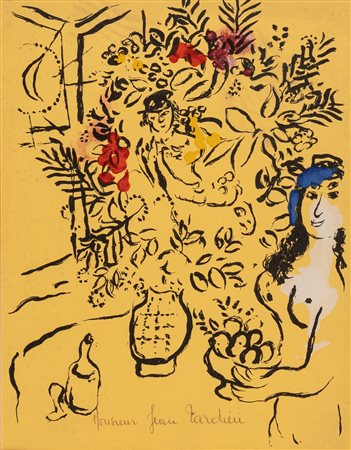Marc Chagall (Lezna 1887-Saint Paul de Vence 1985)  - litografia a colori su invito per l'inaugurazione della Fondazione Maeght, 1964