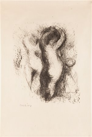 Marino Marini (Pistoia 1901-Viareggio 1980)  - Les femmes