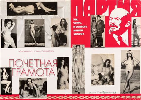 Sasha Borodulin (XX sec.)  - American Playboy, women of Russia, 1989