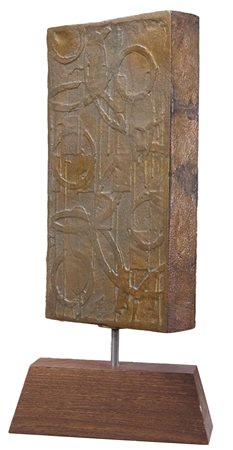 Roberto Floreani, Di terra e d'aria VI, 2014