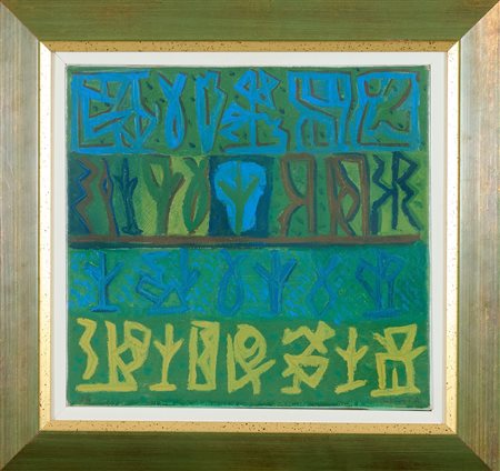 Riccardo Licata, Composizione, 1998