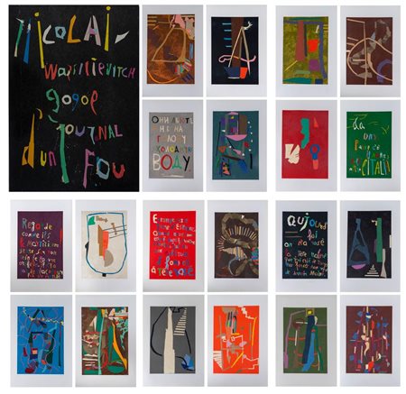 ANDRE’ LANSKOY (Mosca 1903 - Parigi 1976) "Journal d'un fou". Cartella...